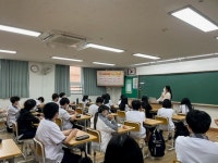 당진교육청, 메타버스와 함께하는 진로체험 박람회 개최