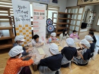 공주시청소년문화센터, 우리 함께 빵끗 빵끗 제빵봉사 