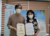 천안시중독관리통합지원센터, CI공모전 시상식 개최