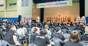 청양군자율방범연합대, 범죄예방 결의 체육대회 개최