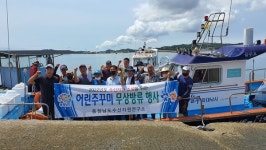 충남도 수산자원연구소 어린 주꾸미 방류
