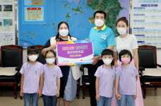 [포토]명천어린이집, 보령시에 이웃사랑 성금 전달