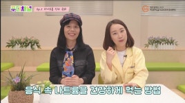 대전시 서구어린이급식관리지원센터, 바른 식생활 위한 다양한 콘텐츠 제작