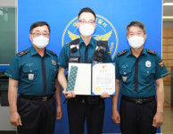 대전경찰청, 남대전지구대 함영기 경사 포상