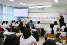 서일고등학교, 2022 선배  초청 진로 특강