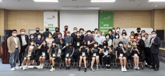 당진시 송악읍 주민자치회, 마을계획동아리 첫 만남의 날 개최