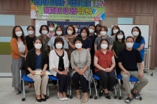 공주정명고, 장애학생 심리안정 진로직업교육 특수교사 연수 개최
