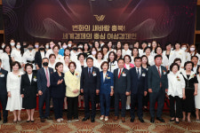첫 여성기업 주간 충북여성기업인대회…여성경제인 경영 의욕 고취