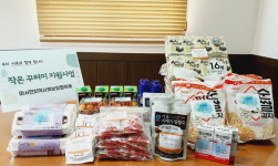 서천군 마서면, 찾아가는 작은 꾸러미 사업 펼쳐