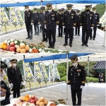 논산경찰, 순국 경찰관 합동 추도식