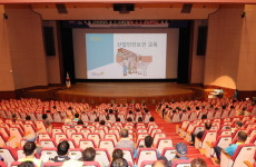 보령시,  하반기 공공일자리사업 참여자 안전보건 교육 실시