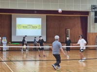 서산대산중학교, 함께하는 즐거움으로 화합하는 교육공동체