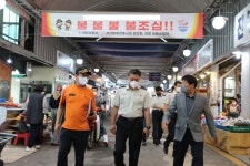 서산소방서, 중점관리대상 관서장 현장 지도 방문