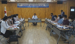 청양군보건의료원 의료서비스 강화 방안 논의