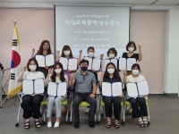 예산군, 2022년 회계사무원양성 직업훈련교육 마무리