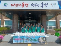 장곡면 협의체 · 새마을부녀회, 중복맞이 사랑의 삼계탕 나눔