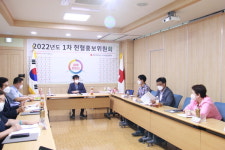 대전세종충남적십자혈액원, 헌혈홍보위원회 운영
