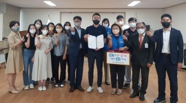 천안시청 칭찬공무원, 제20번째 주인공 동면 남궁승우 팀장