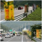 논산국토관리사무소, 국도변 불법 도로점용 시설물 특별 단속