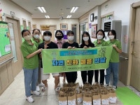 금산청소년미래센터, 2차 지역사회 연계 프로그램 개최