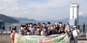 서천군청소년문화센터, 너만의 꿈, JOB아라