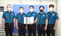 대전경찰청, 대전역지구대 오승빈 경장 포상