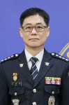 고재권 제68대 서산경찰서장 취임