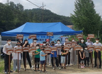 공주여성농업인센터, 통천포 가로수길 환경보호 캠페인