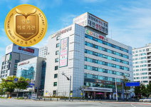 대전센텀병원, 3주기 의료기관평가 인증 획득