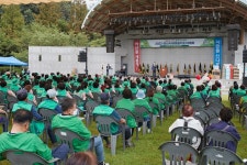 아산시, 새마을지도자 대회 개최