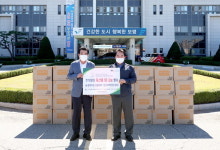 【포토】보령축협, 보령시에 추석명절 이웃사랑 물품 전달