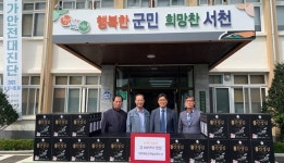 서천군 삼육수산ㆍ서천재림교회, 마서면에 김 180박스 후원