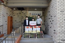 한국건강관리협회 대전충남지부, 추석맞이 사랑의 쌀 전달