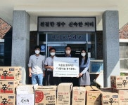 [포토] 한국수자원공사 충남중부권지사, 명절 맞아 석성면에 생필품 기탁