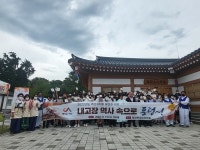 서산시 음암면 주민자치회 활성화 지원사업 추진