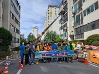 공주시 신관동, 통합사례관리대상 주거환경정비 구슬땀