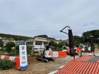 홍성군, 농기계 전문교육장 조성 추진
