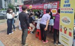아산 둔포면, 찾아가는 보건복지 상담 진행