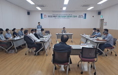 공주시, 하반기 전문건설협회 임원 간담회 개최