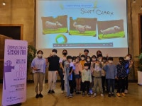 홍성군, 사랑샘 아동과 함께하는 따뜻한 우리 동네 영화관