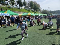 제14회 구항면민 체육대회 성황리에 개최