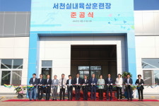 서천군, 충남도 최초 실내육상훈련장 건립 준공