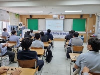 서천군지속가능지역재단, 학교로 찾아가는 공유경제 교육 실시
