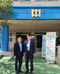 대전동산중, 글로벌 국제교류 물고 활짝