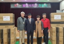 KT충남·충북광역본부-대한노인회천안시지회, 천안시 경로당 통신환경 개선 업무협약