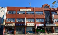 예산군, 민선8기 공약사업 충남예산지역자활센터 신축 추진