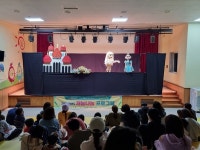 대전과학기술대학교 유아교육과, 재능나눔 프로그램 실시