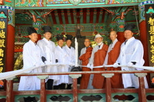 금산군, 제27회 보석사 은행나무 대신제 개최