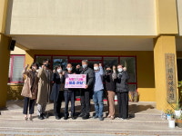 보령교육청, 행정향상연구동아리 사랑이영그는터 봉사활동