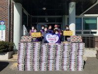 서면, 사랑의 라면 나눔